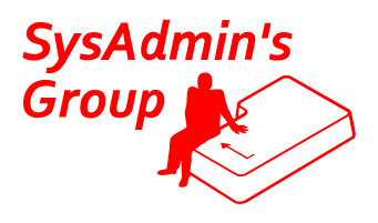 システム管理者の会